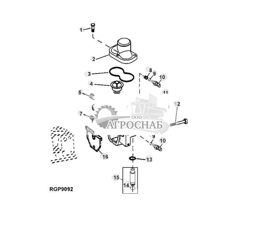 2001, 2006 Water Manifold 